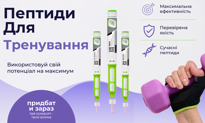 Banner from design